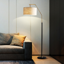 Living room fishing lamp floor lamp post-modern bedroom study creative very simple iron coffee table reading vertical table lamp