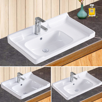Toilet countertop wash basin integrated ceramic basin semi-embedded washbasin wash basin basin 900cm single Basin