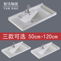 Toilet platform basin integrated ceramic washbasin toilet basin household wash basin