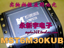 MST6M30KUB original LCD chip for sale (can be taken)