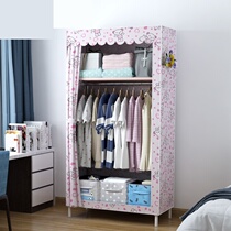 Cloth cabinet Simple cloth cabinet Hanging small wardrobe with curtain covers up small clothes cabinet Bedroom household small