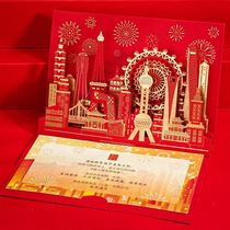 Spring Festival greeting card three-dimensional New Year custom 2022 business enterprise New Years Day blessing card thank customers for simple creativity