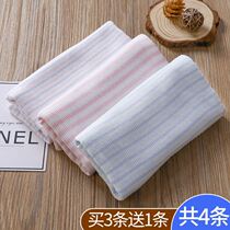 Baby girl belly button guard child sleeps at night belly guard cold Cotton Four Seasons universal belly warm belly