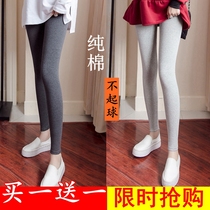 Spring and autumn in pure cotton slim fit outside wearing underpants 90% female high waist elastic large code fat MM conspicuge skinny skinny pants fall