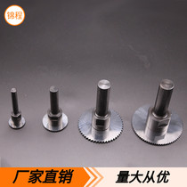 Manufacturer Direct marketing domestically made numerical control milling machine cutting metal clamping connection hard alloy tungsten steel saw blade milling cutter bar
