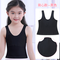Girls Underwear Development Girls 7-9-12 Years Old Children Anti-bump Small Vest 15 Junior High School Students Long Bras