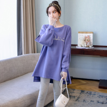 Pregnant women autumn 2021 new autumn size loose top fashion lace sleeve sweater wear tide Mother Base shirt