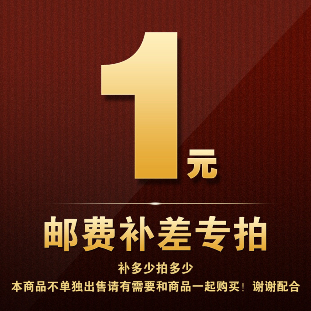 Make up the difference link a few dollars to shoot a few pieces