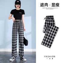 Black and white plaid pants womens autumn fashion 2021 New High waist drape loose slim straight tube wide leg pants