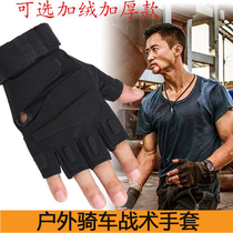 Black Hawk tactical gloves Army fans Special forces men velvet thickened half-finger gloves Outdoor sports cycling mountaineering gloves