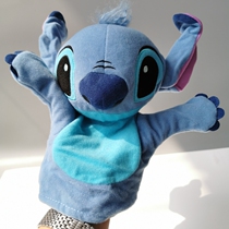 Full 58-day single classic character styling hand puppet parent-child interaction storytelling good props
