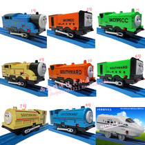 Orbital Small Train Toy Electric Locomotive Compartment Track Toys Multiple Tracks Universal Toy Suit Big