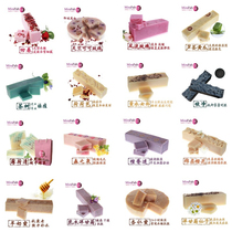 900 yuan any handmade soap notes model
