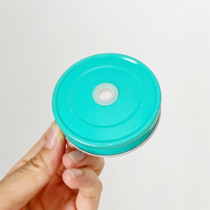 The Little Bear Straw Cup Lid