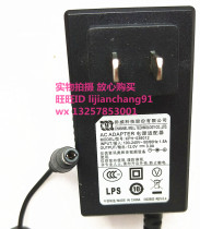 A central machine 12V power cable adapter iface301 302 303 501 502 701 702