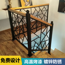  Wrought iron staircase guardrail handrail Household indoor simple modern balcony fence guardrail European-style iron guardrail attic