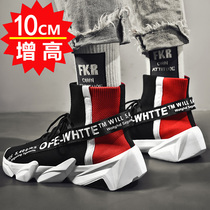 Korean Version Socks Shoes Man breathable 8cm inner heightening mens shoes casual boomers 10cm heightening sneaker mens old daddy shoes