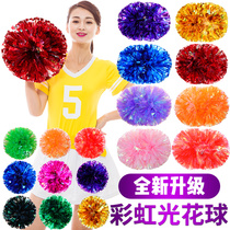 Rainbow la la flower ball cheerleading flower ball cheerleading team hand flower hand cranking flower props dance performance hand holding flower ball