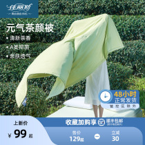 Canalise air conditioning by summer cool quilted by A-class children by core single tea scented summer antibacterial thin quilt biathlon summer quilt