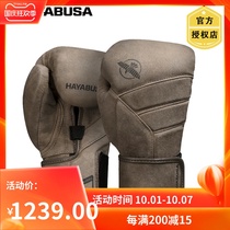 HAYABUSA Falcon Leather Boxing Gloves Adult Sanda Fighting Training Fitness Sports Professional Men and Women Limited Edition