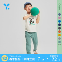 Young Lan Valley Series (Daily) 100 Lap 7 Days Pants 2022 Spring Autumn New Men And Women Children Baby Bunches Casual Pants