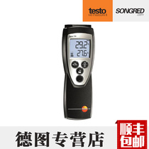 Deto testo720 Single Channel Thermometer Precision High Precision Thermometer Industrial Laboratory Thermometer