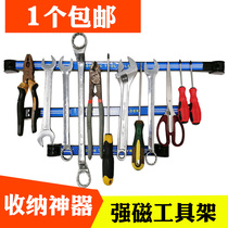 Powerful magnet tools knives kitchenware strong magnetic suction rack magnet strong magnetic stripe magnetic hardware storage artifact