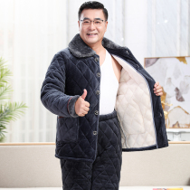 Mens pajamas autumn and winter three layers of thickened plus velvet coral fleece cotton jacket warm middle-aged and elderly dad home wear set