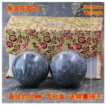 Old mans finger flexible jade ball hand ball practicing hand solid wood steel ball hand playing with a pair of balls and a pair of balls