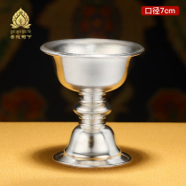 Tibet Tibetan Sterling Silver Ghee Lamp Holder Handmade Gloss Oil Lamp Long Light Ended Buddha Lamp Diameter 7cm