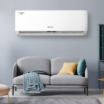 Gree Gree big 1 5 hp variable frequency first-class heating and cooling dual-use silent energy-saving household wall-mounted air conditioning