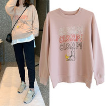 Pregnancy Woman Dress Spring Autumn Clothing in sweatshirt with long tunic blouses pure cotton pink Korean version Loose Autumn Winter Tide Moms Fashion spring clothes