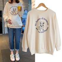 Pregnant women Autumn Spring and autumn coat long sleeve loose medium length sweater autumn fashion coat autumn winter maternity