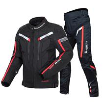 Riding suit one-piece motorcycle summer mens top pants spring and autumn womens bicycle rally commuter pedal spring and summer