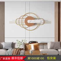 Living room sofa background wall decoration pendant modern light luxury wrought iron wall decoration bedroom bedside three-dimensional wall decoration hanging