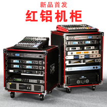 12u air box 16U Stage mixer rack Power amplifier cabinet 10U red aluminum professional KTV microphone shockproof chassis