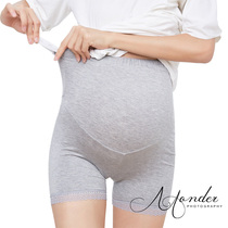 South Korean pregnant women high waist belly bottom lace safety boxer anti-wear thighs anti-light four-corner insurance pants