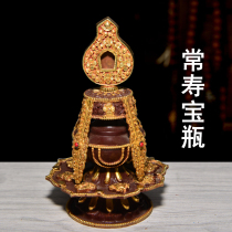 Nepal's handmade Changchang Shoubao bottle Tantric ritual Buddha enshrines ornaments pure copper eight auspicious implants
