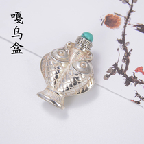 925 sterling silver Pisces bottle Garland box sun and moon logo gawu box College Design men and women ornaments pendant