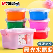 Morning light crystal mud 12-color kindergarten transparent ultra-light clay plasticine Safe non-toxic and odorless childrens handmade materials Non-stick hand jelly Magic slime color mud bubble glue toy