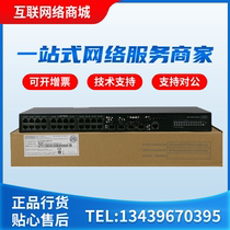  S5120V2-28P-SI S5120V2-52P-SI Huasan H3C24 48-port Gigabit Access Switch Optical
