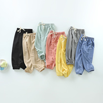 Children Anti-mosquito Pants Slim Fit Pants Sport Long Pants Casual Spring Clothing Summer Girls Baby Boy Clothing Light Cage Pants Summer Clothing