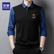 Romon mens fake two sweaters autumn and winter 2021 New coat trend slim shirt collar bottoming sweater