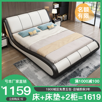 Leather bed Modern simple double wedding bed 1 8 meters master bedroom soft bag storage king bed 1 5 tatami economical bed