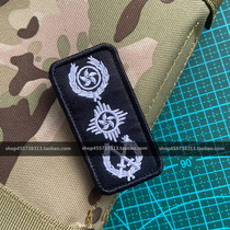 HK grade hook and loop badge embroidery badge outdoor backpack badge helmet morale badge sticker cloth sticker custom
