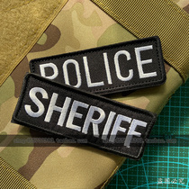 Tactical badge embroidery Velcro chapter English identification chapter DIY service bag badge 8X3CM cloth patch