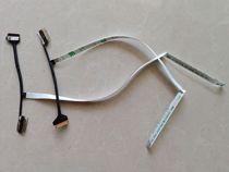 Lenovo Lenovo small new-15AIR 15IIL ARE 2020 screen line high split screen line display screen line