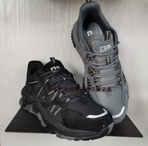 SKTRIP Lion Card Spring Autumn Style Men Climbing Shoes Non-slip Hiking Mountaineering Low Helping Outdoor Shoes 1732569