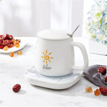 55 degree thermostat automatic heating ceramic coffee cup hot milk base solar warm cup