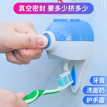  Toothpaste squeezer Lazy automatic paste wall-suction manual squeezer Tooth holder Toothpaste holder artifact Single pack